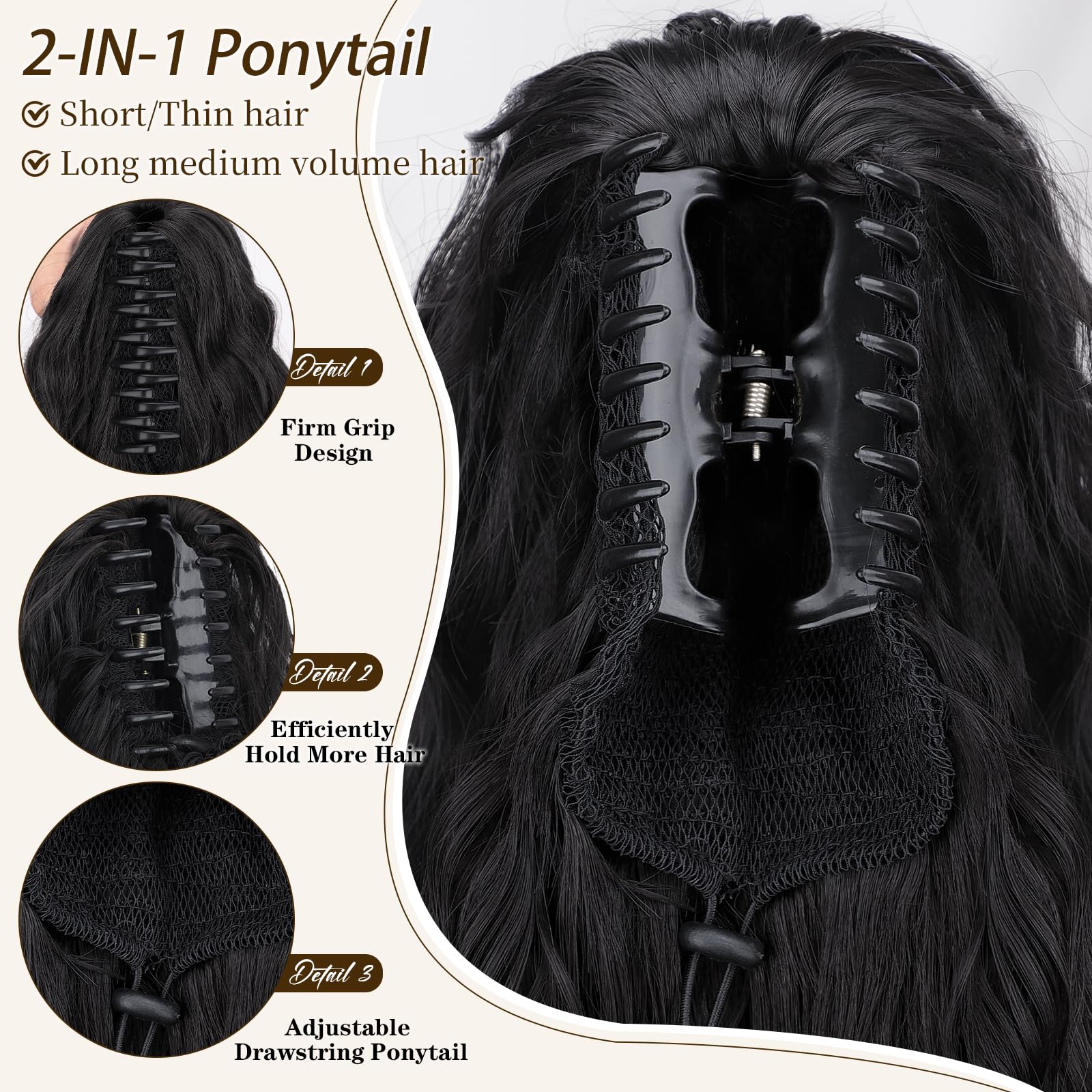 ORSUNCER side profile on mannequin highlighting curl pattern and length