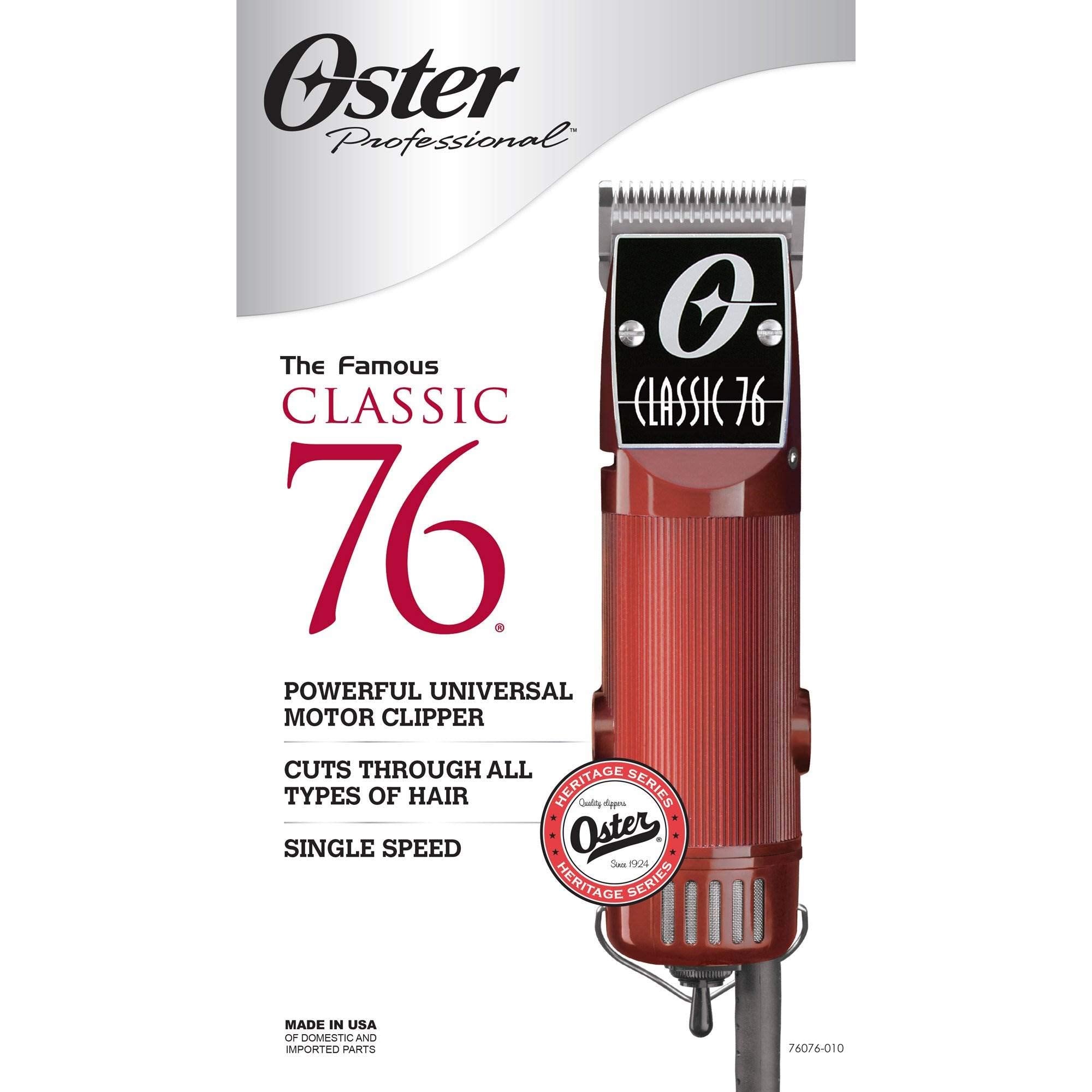 Oster Classic 76 packaging and label showing model info and professional quality