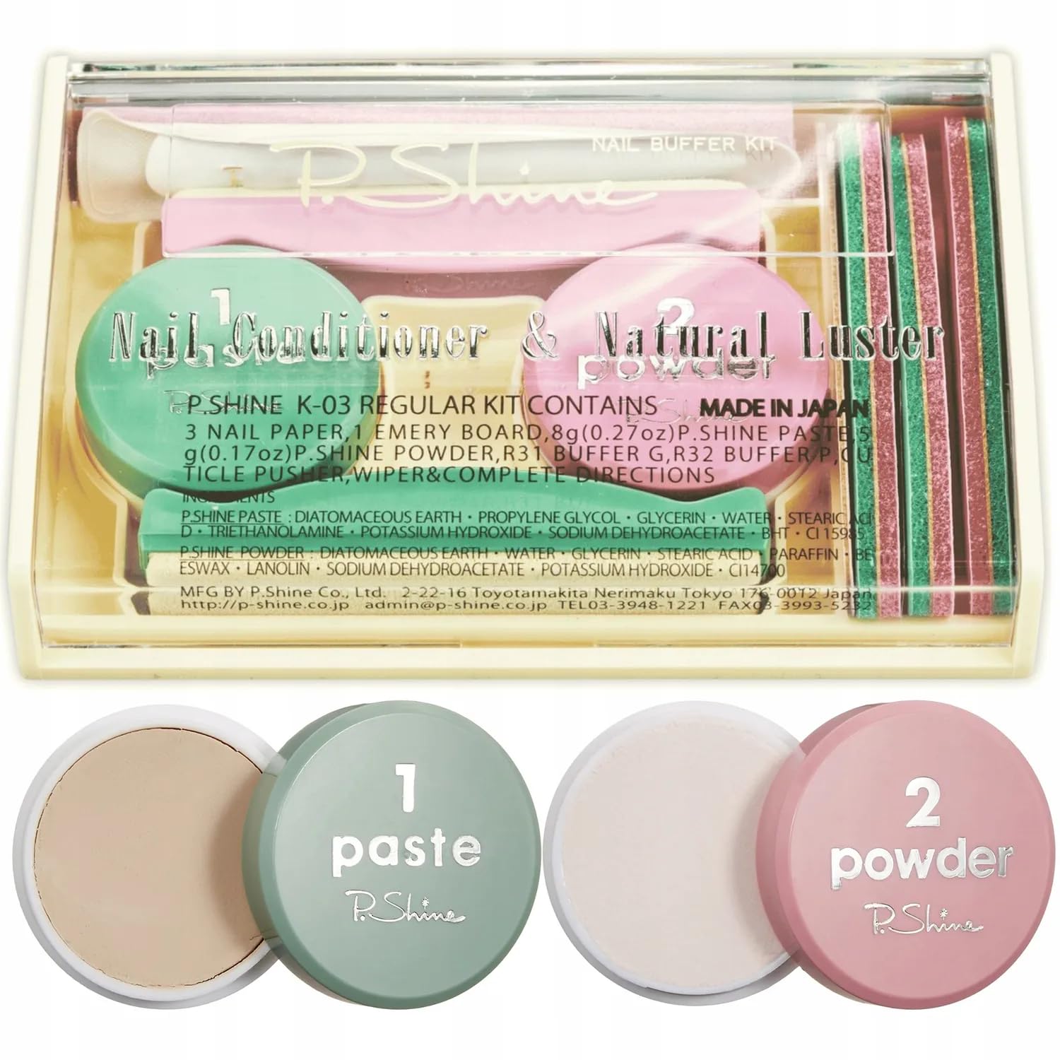 P-Shine green paste open jar showing texture and nourishing action for nail repair