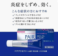 Generic Pair acne cream held in hand to show 24g size and travel-friendly portability benefit