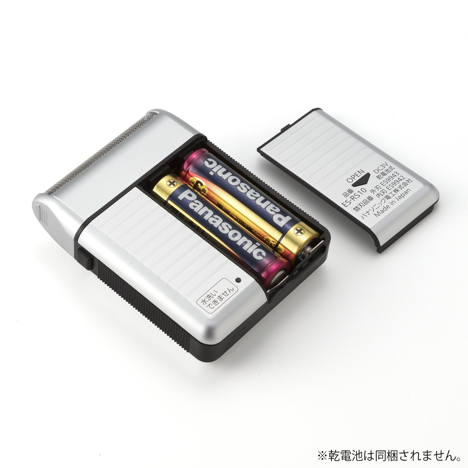 Panasonic ES-RS10-S packaging with Japan model marking for authentic quality