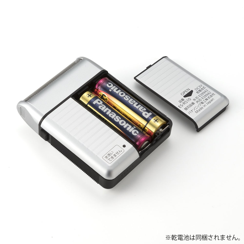 Panasonic ES-RS10-S packaging with Japan model marking for authentic quality