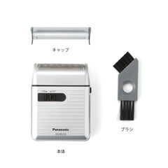 Panasonic ES-RS10-S side profile highlighting slim design for easy packing