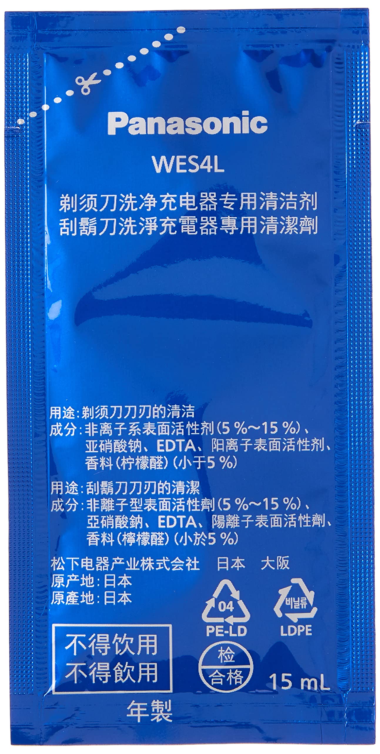 Panasonic WES4L03 product label showing compatibility list and reassurance of correct fit