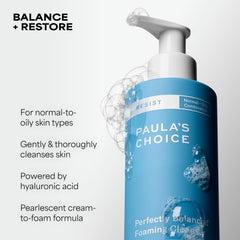 Paula's Choice pump dispenser detail for controlled gentle application