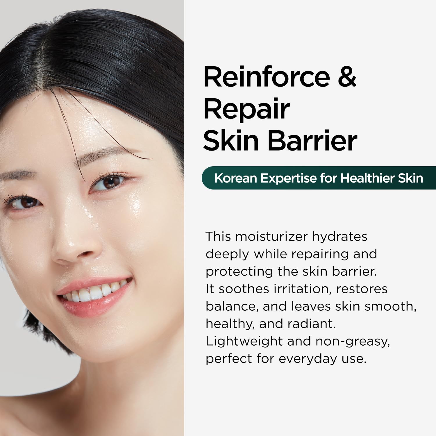 P.CALM ingredients label highlighting Cato Barrier Complex and lipid blend