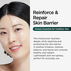 P.CALM ingredients label highlighting Cato Barrier Complex and lipid blend