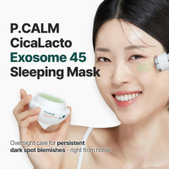 P.CALM open jar texture close-up highlighting the hydrating, lightweight finish