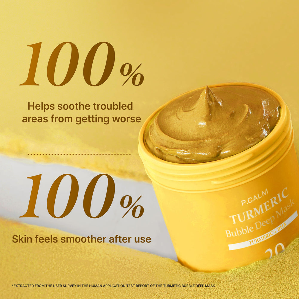 P.CALM clay texture close-up highlighting smooth spreadability and benefits