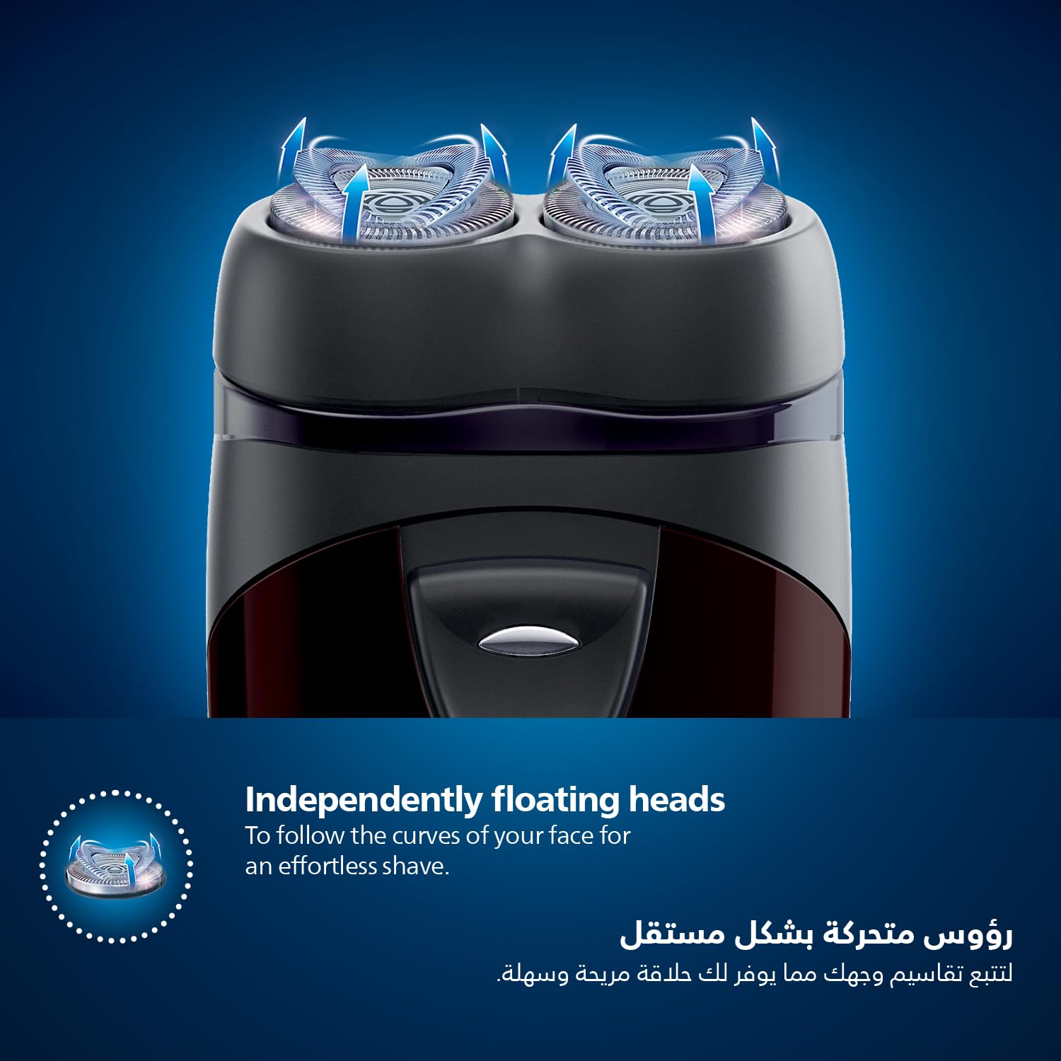 PHILIPS shaver packed in toiletry bag for effortless travel readiness