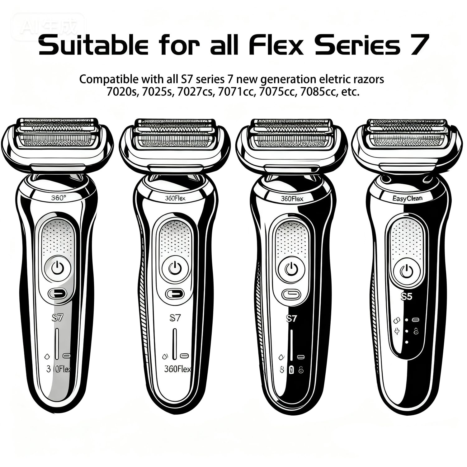 Pinkind size comparison beside razor for clear fit and scale