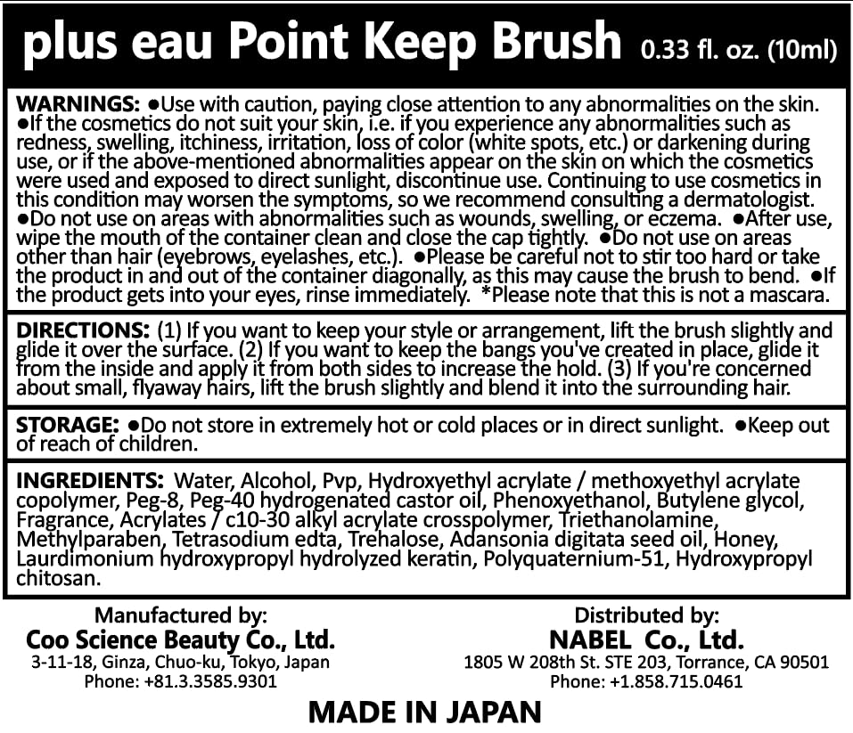 Plus eau in a travel bag lifestyle shot showing convenience for quick fixes
