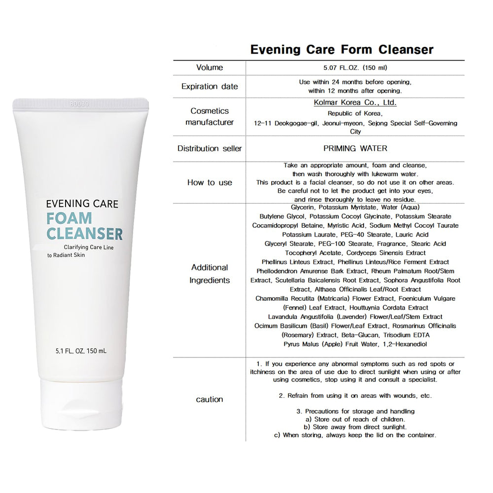 priming water two 150ml tubes size comparison for lasting supply