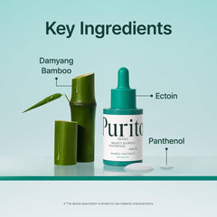 PURITO bottle beside ruler showing 1.01 fl.oz size for travel-friendly use