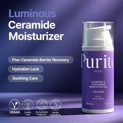 PURITO open jar cream texture emphasizing smooth absorption