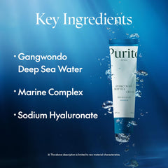 PURITO cream being applied to hand showing smooth spreadability and fast absorb