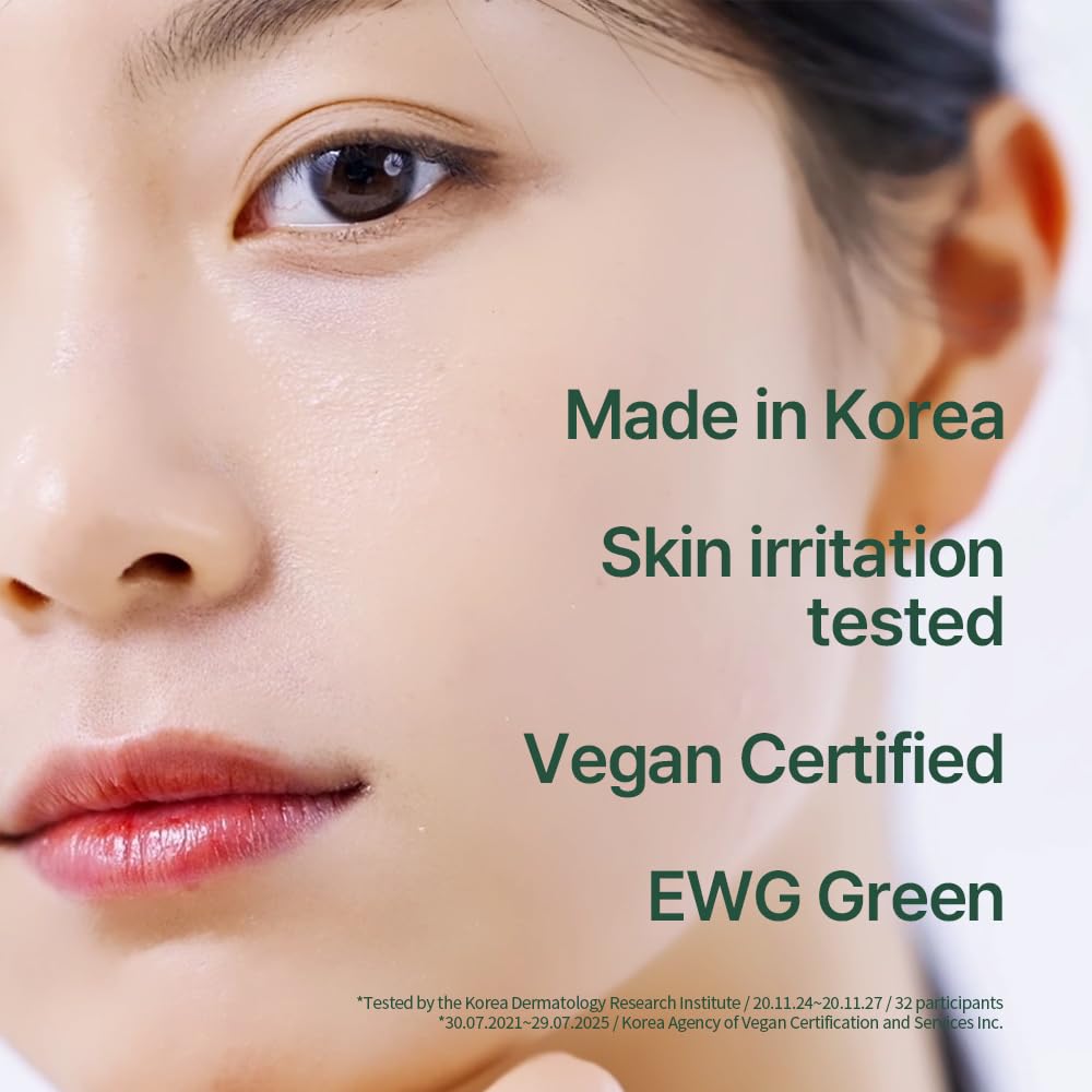 Pyunkang Yul bottle staged with other skincare to show layering benefit