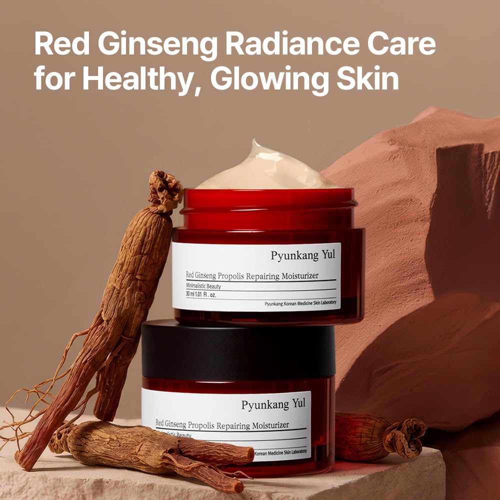 Pyunkang Yul cream spread close-up to show rich yet lightweight finish