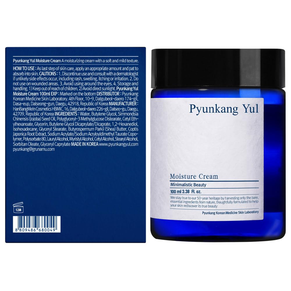 Pyunkang Yul creamy texture close-up demonstrating fast absorption benefit