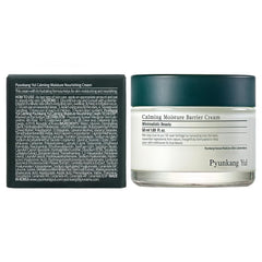Pyunkang Yul close-up of cream texture highlighting smooth, non-greasy hydration