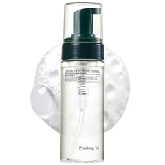 Pyunkang Yul front packaging showing clean minimal bottle and benefit