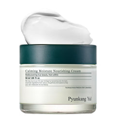 Pyunkang Yul front of jar showing product packaging and gentle hydration benefits