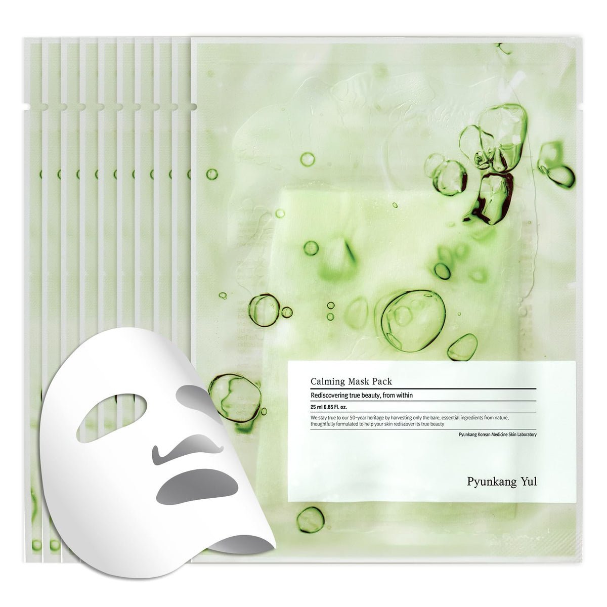 Pyunkang Yul front packaging showing ten calming sheet masks and brand clarity