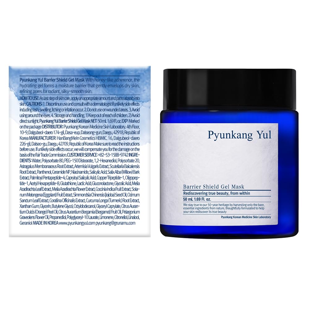 Pyunkang Yul gel close-up showing honey-texture for smooth hydration