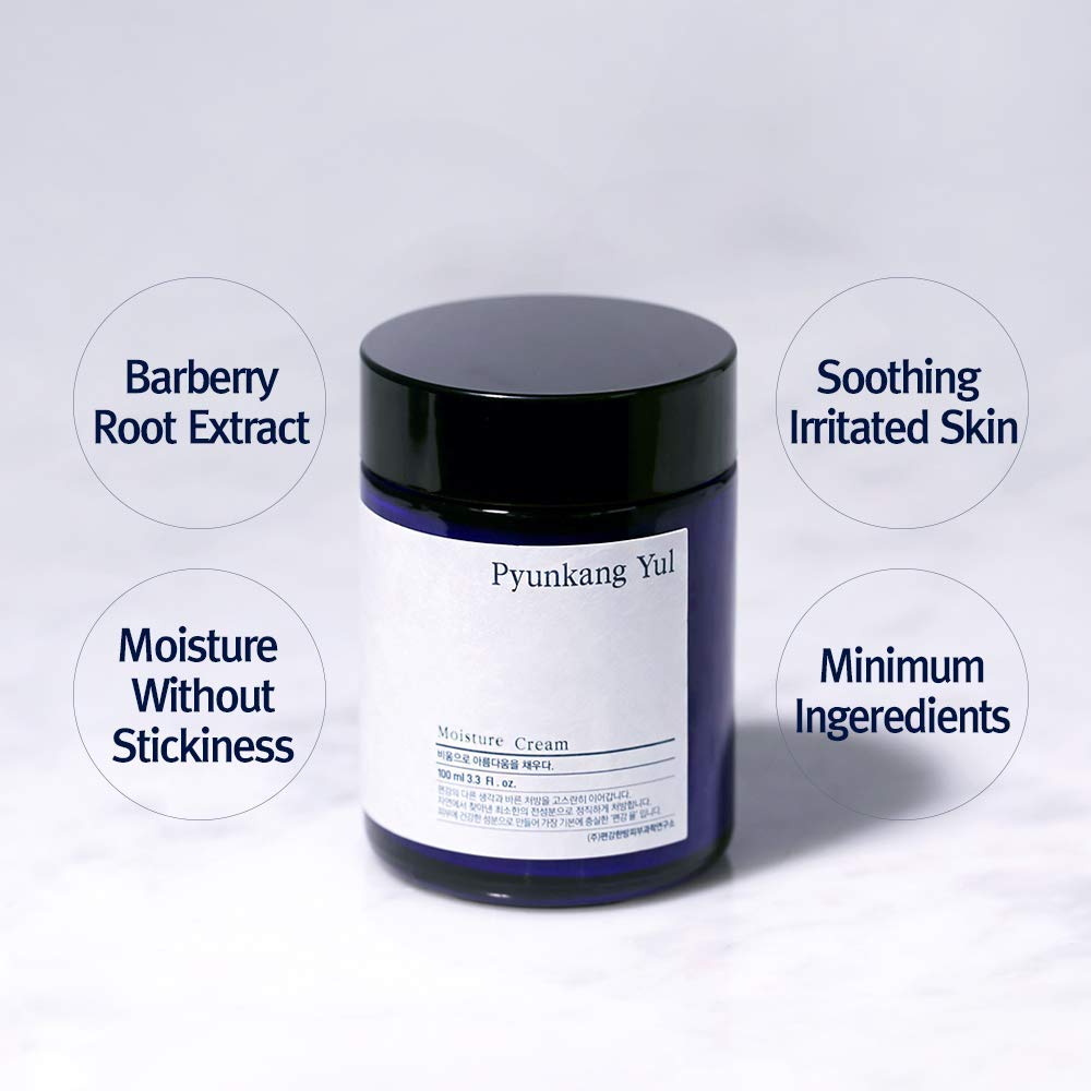 Pyunkang Yul barberry root extract ingredient shot highlighting soothing benefit