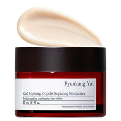 Pyunkang Yul jar open revealing cream texture, illustrating easy absorption benefit