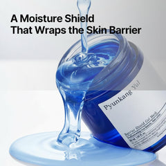 Pyunkang Yul open jar revealing creamy gel for barrier support