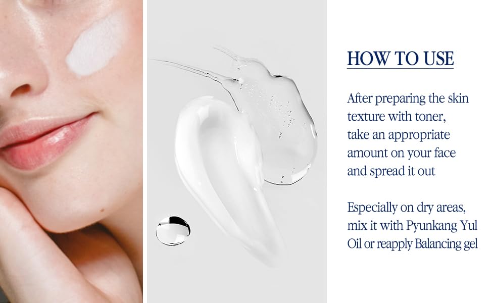 Pyunkang Yul product label close-up highlighting minimal-ingredient benefit