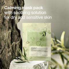 Pyunkang Yul close-up of mask sheet texture highlighting bamboo adherence benefit