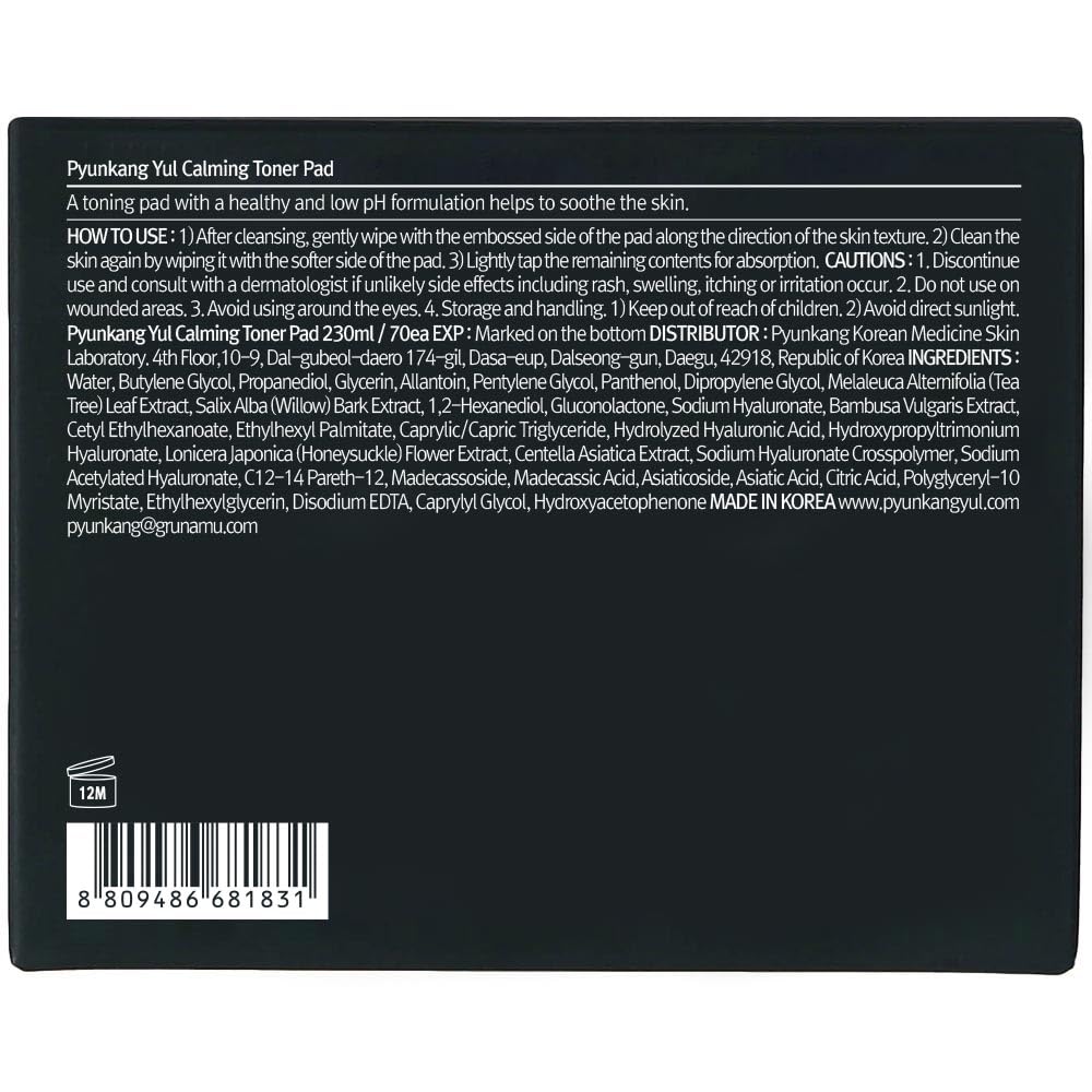 Pyunkang Yul stacked pads illustrating pad thickness and dual-texture design