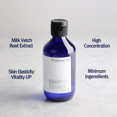 Pyunkang Yul bottle open with dispenser highlighting easy application