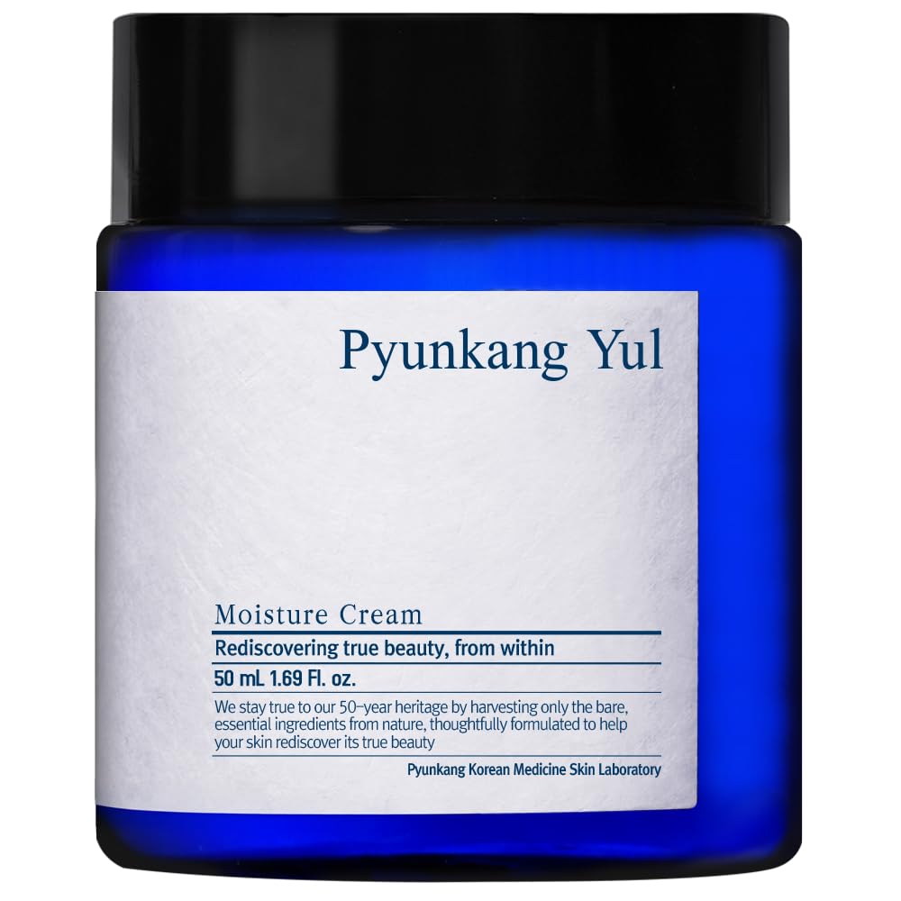 Pyunkang Yul tube front view showing packaging and lightweight benefit