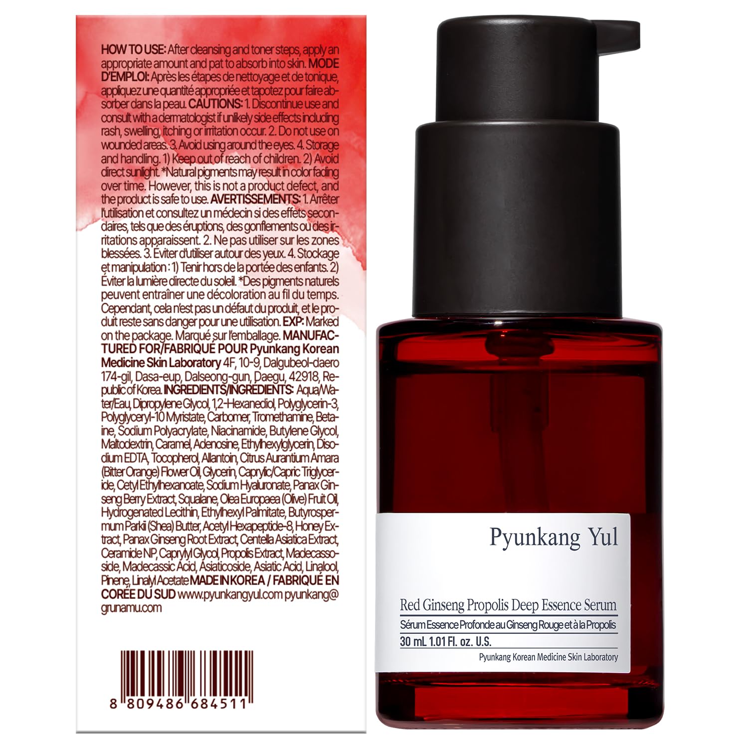 Pyunkang Yul dropper dispensing essence for precise, mess-free application benefit