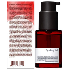 Pyunkang Yul dropper dispensing essence for precise, mess-free application benefit