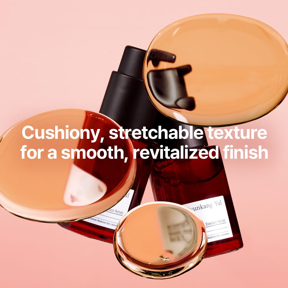 Pyunkang Yul bottle staged in bathroom shelf showing daily routine fit benefit