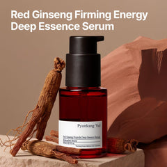 Pyunkang Yul close-up of thick, silky texture demonstrating rich hydration benefit