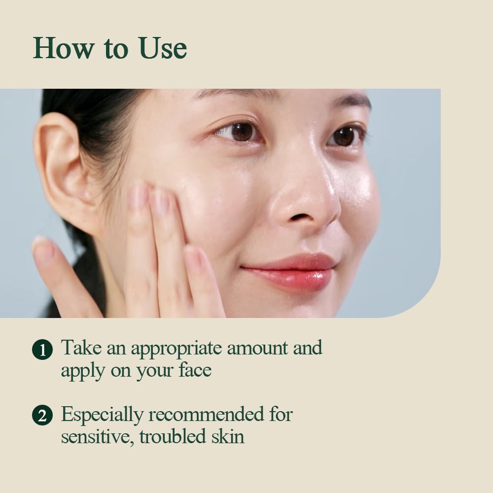 Pyunkang Yul product box label close-up showing ingredient clarity and trustworthy benefit