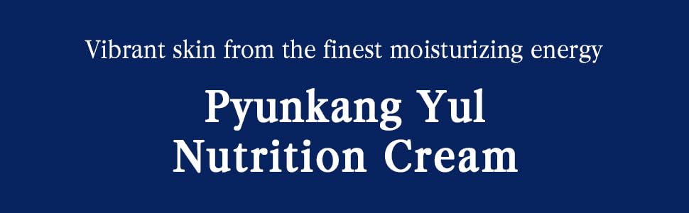 Pyunkang Yul shea butter detail emphasizing deep moisturization benefits