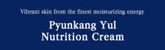 Pyunkang Yul shea butter detail emphasizing deep moisturization benefits