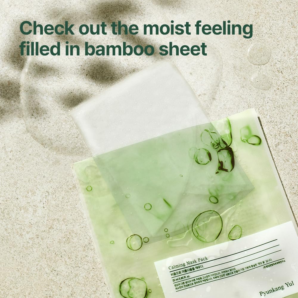 Pyunkang Yul sheet material detail illustrating breathable bamboo fiber benefit