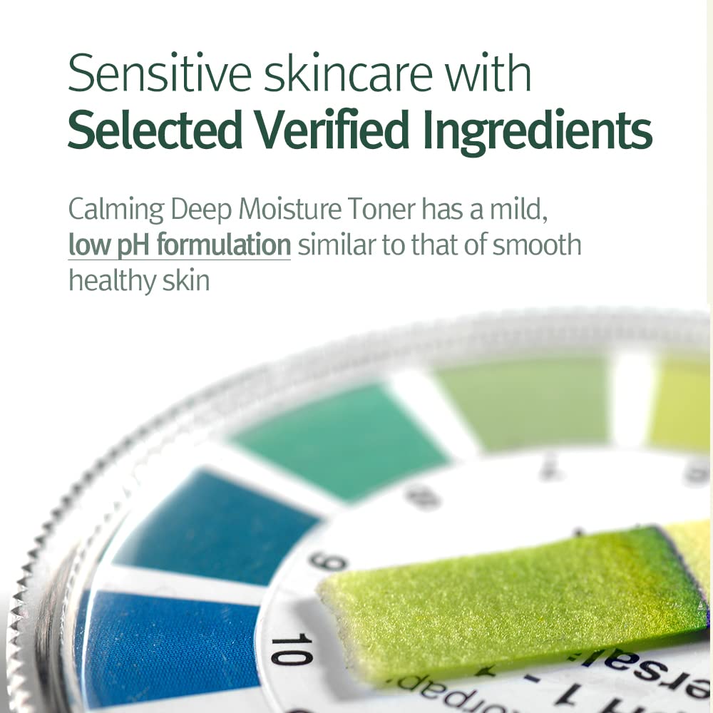 Pyunkang Yul toner skin texture sample before and after for improved clarity
