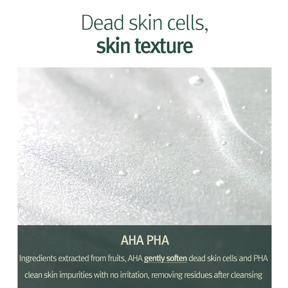 Pyunkang Yul toner bottle beside moisturizer illustrating routine layering
