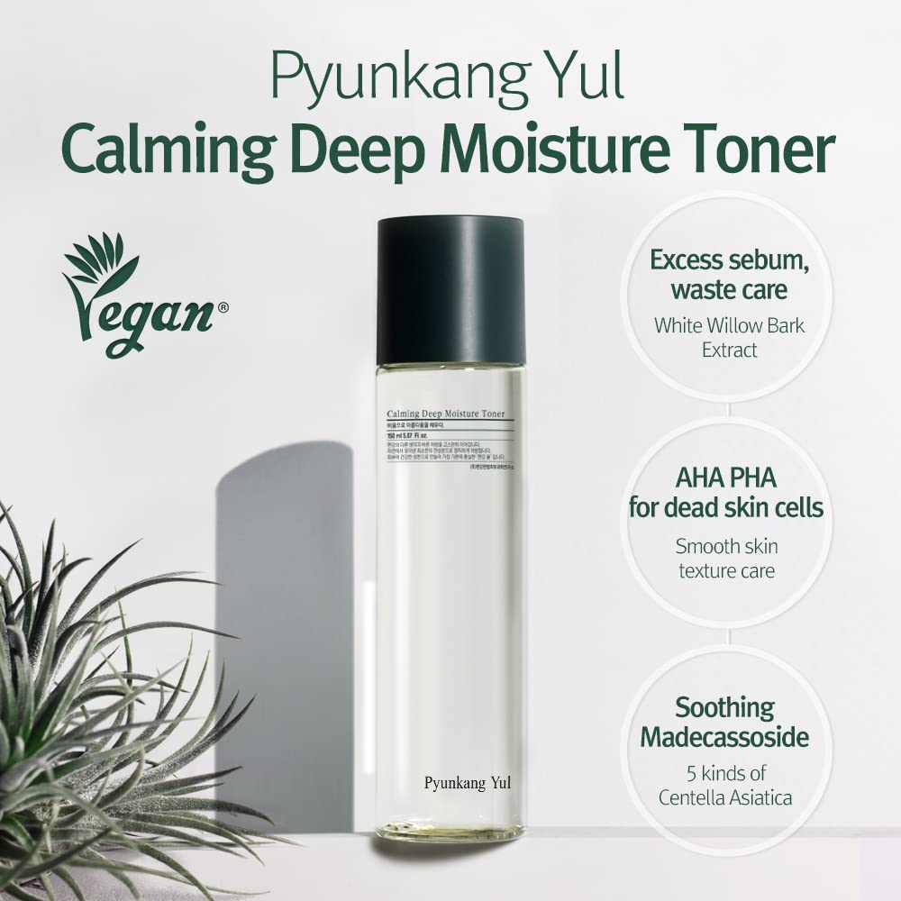 Pyunkang Yul toner closeup label highlighting ingredient safety benefits