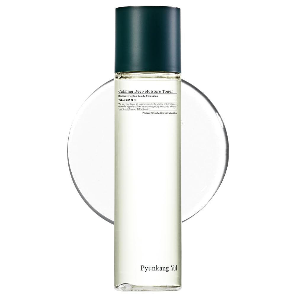 Pyunkang Yul toner front packaging showing clean design and volume