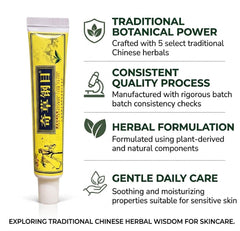 QICAOGANGMU application on hand demonstrating targeted use and quick absorption benefit