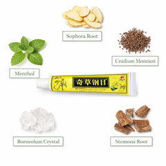 QICAOGANGMU cream texture close-up highlighting smooth, non-greasy finish for comfortable wear